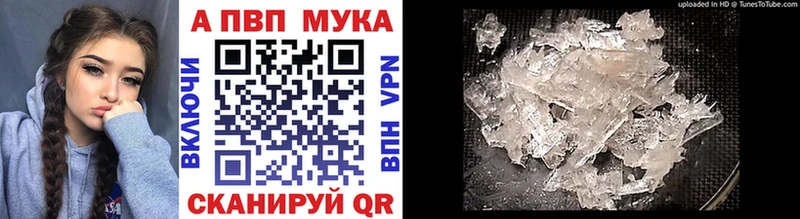 Виды наркоты Воркута КОКАИН ОМГ ОМГ как зайти Каннабис АМФ