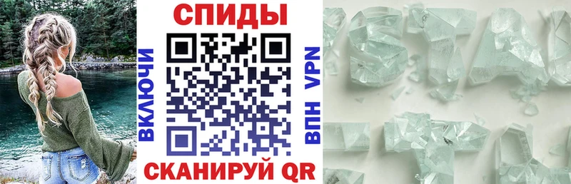 Amphetamine 98%  даркнет сайт  Воркута 