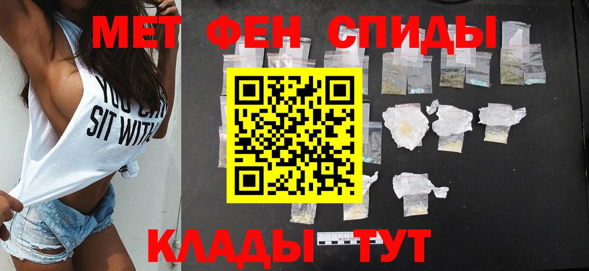 Конопля  Вход с VPN  Меф  Как найти наркотики?  Молли  Воркута  Hash Oil  ГЕРОИН  Мефедрон  МАРИХУАНА  КОКАИН  Гашик 