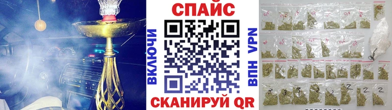 Бутират Butirat Воркута