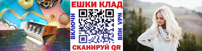 ЭКСТАЗИ VHQ  даркнет сайт  Воркута 