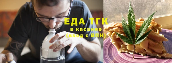 ГАЛЛЮЦИНОГЕННЫЕ ГРИБЫ Белокуриха