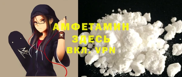 гашик Белоозёрский
