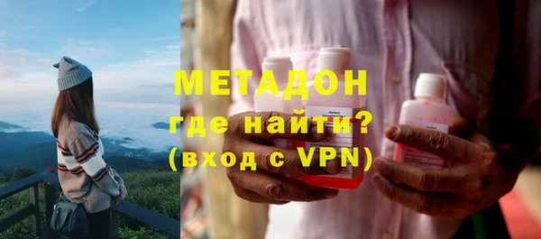 гашик Белоозёрский