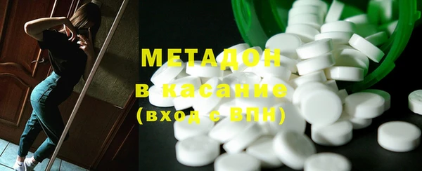 гашик Белоозёрский