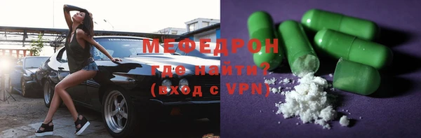 ГАЛЛЮЦИНОГЕННЫЕ ГРИБЫ Белокуриха