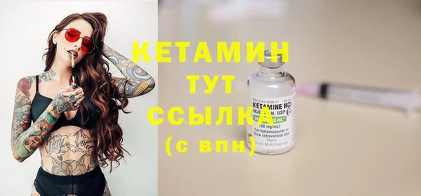 гашик Белоозёрский
