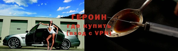 ГАЛЛЮЦИНОГЕННЫЕ ГРИБЫ Белокуриха