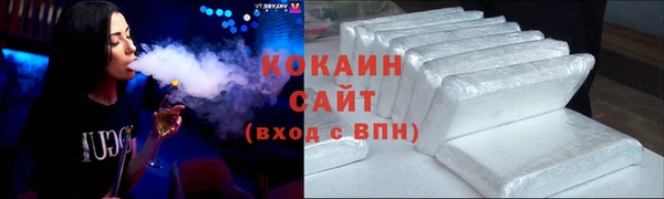 гашик Белоозёрский