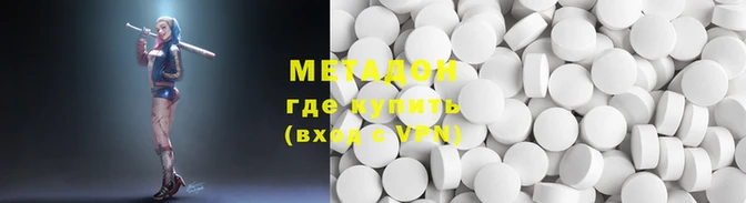 ГАЛЛЮЦИНОГЕННЫЕ ГРИБЫ Белокуриха