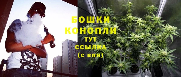 мдма Беломорск