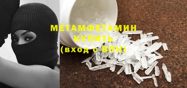ГАЛЛЮЦИНОГЕННЫЕ ГРИБЫ Белокуриха