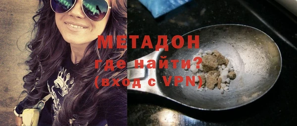 ГАЛЛЮЦИНОГЕННЫЕ ГРИБЫ Белокуриха