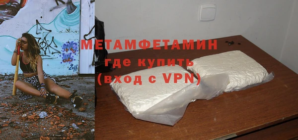 ГАЛЛЮЦИНОГЕННЫЕ ГРИБЫ Белокуриха