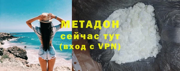 гашик Белоозёрский