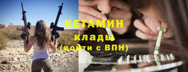 гашик Белоозёрский