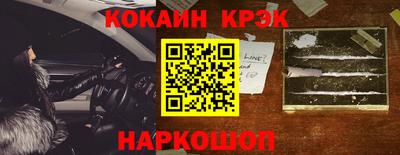 альфа пвп Апрелевка