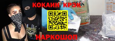 альфа пвп Апрелевка
