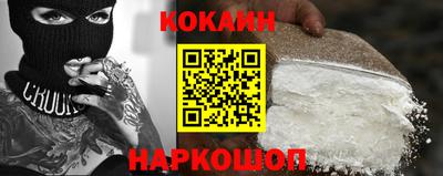 прущая мука Апшеронск
