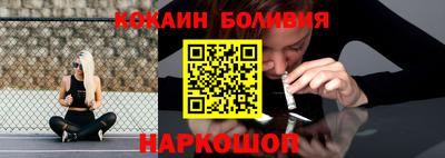 эйфоретик Аргун