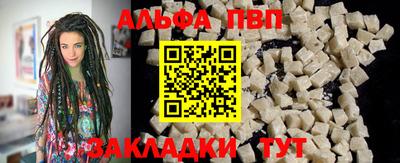 эйфоретик Аргун