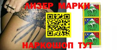МДМА Абакан