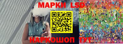 кокаин премиум Волжск