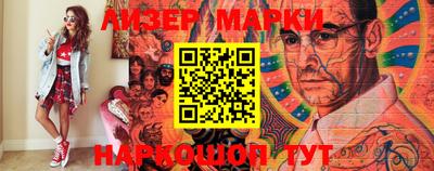 кокаин премиум Волжск