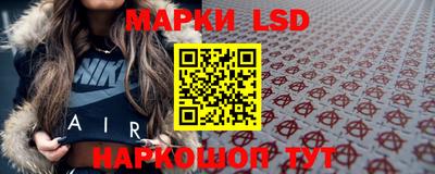 скорость Волжский