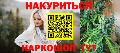 эйфоретик Аргун