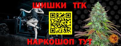альфа пвп Апрелевка