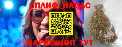 кокаин премиум Волжск