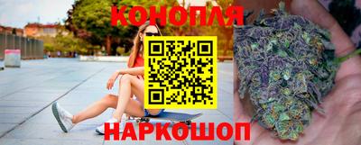 кокаин премиум Волжск