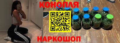 эйфоретик Аргун