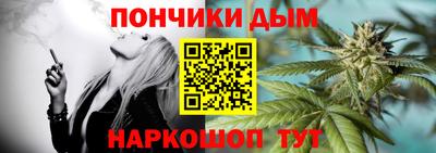 скорость Волжский