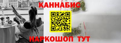 альфа пвп Апрелевка