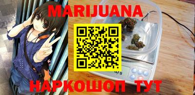 альфа пвп Апрелевка