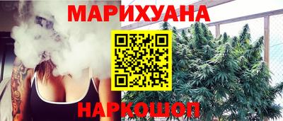 альфа пвп Апрелевка