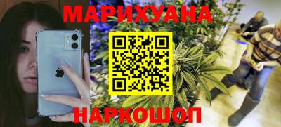 кокаин премиум Волжск