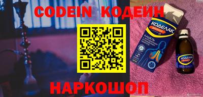 альфа пвп Апрелевка