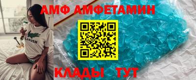 эйфоретик Аргун