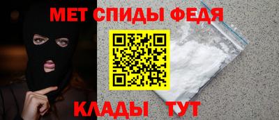 кокаин перу Гай