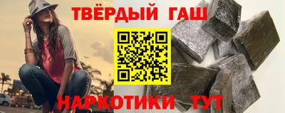 скорость Волжский