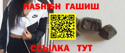 прущая мука Апшеронск