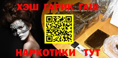 альфа пвп Апрелевка