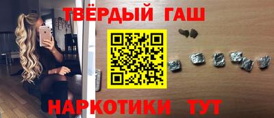 эйфоретик Аргун