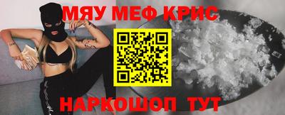 эйфоретик Аргун