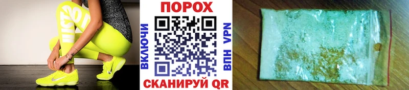 Первитин винт  Воркута 