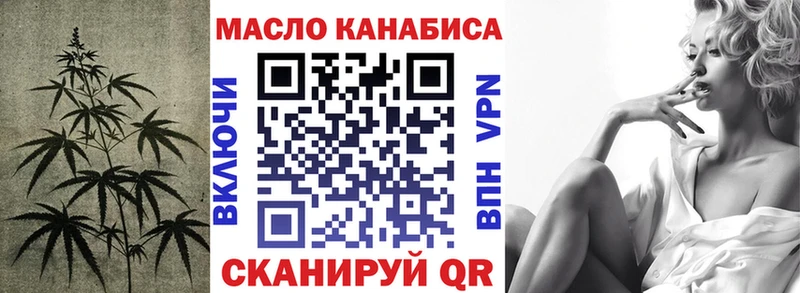 Дистиллят ТГК Wax  Воркута 