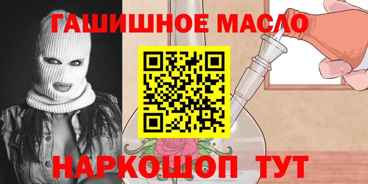 Дистиллят ТГК концентрат Воркута